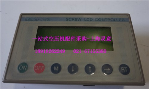 MAM100控制面板型号_KY02S控制器厂家报价_空压机MAM控制接线图_灵意供