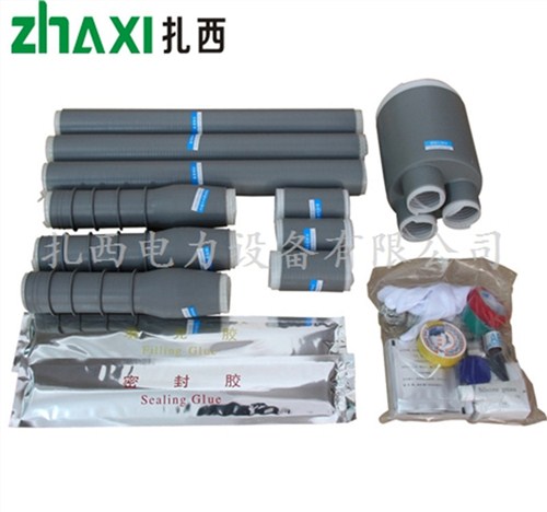 涪陵35kv电缆附件公司涪陵电缆附件排名涪陵1kv电缆附件公司扎西电力供