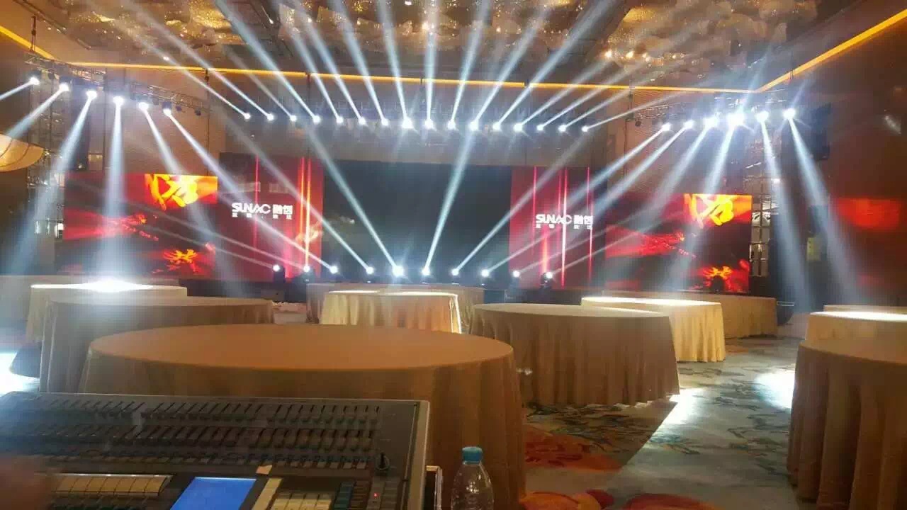 上海年会策划公司专业年会活动策划公司年会节目供应公司 禄佳供