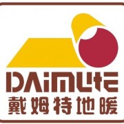 地板采暖--碳素碳纤维远红外线面状发热板