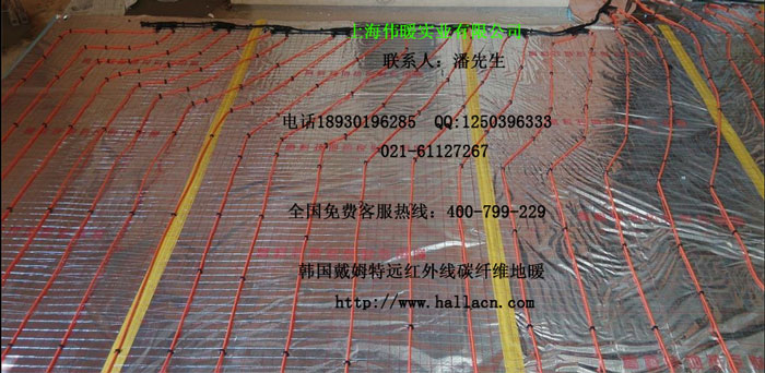 韩国地暖新产品--长丝碳纤维发热电缆  韩国进口电地暖