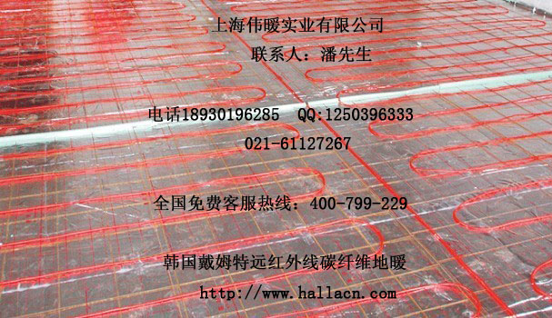 优质地暖--长丝碳纤维发热电缆