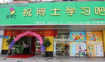 适合女性又能帮助孩子成长的工作是什么