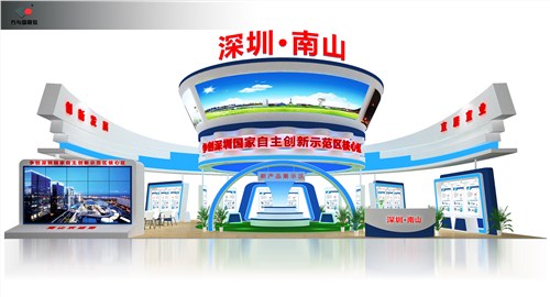 深圳市展览设计公司哪里有|展览设计价格优惠|方与圆展览展示