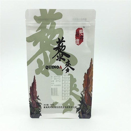 茶叶袋厂家八边封纸袋牛皮纸包装袋孙叶供