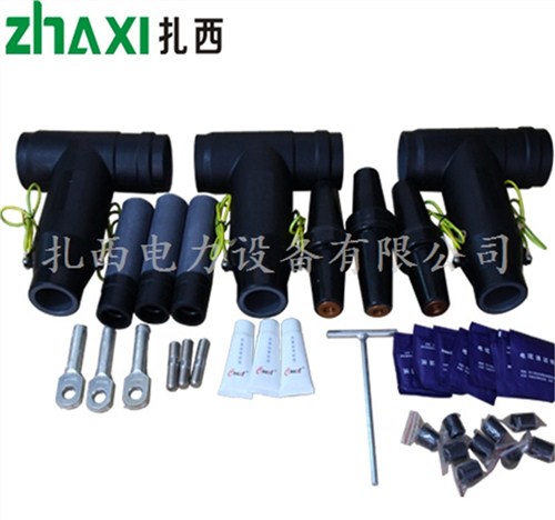 600A美式前接头供应商15KV美式T型头报价600A美式T型头制造商扎西电力供