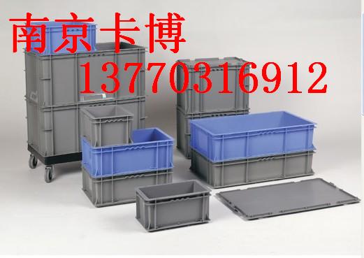 环球牌塑料箱,磁性材料卡,环球塑料周转箱,纸零件盒--南京卡博仓储公司 13770316912