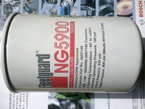 NG5900天然气滤芯 品质
