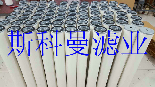 PCHG-12天然气滤芯工艺精良