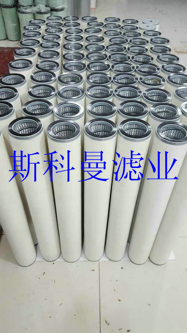 供应PCHG-336天然气管道过滤器滤芯