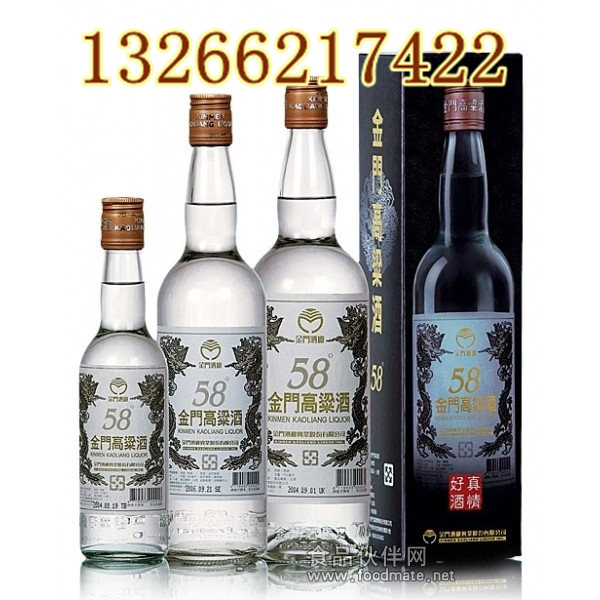 600毫升 白金龙高粱酒