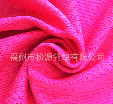 江苏T恤弹性面料厂家 江苏T恤弹性面料批发 江苏T恤弹性面料生产厂家 源辉供