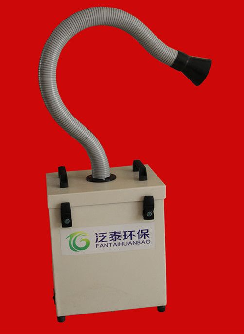 FT-X锡焊烟雾净化器
