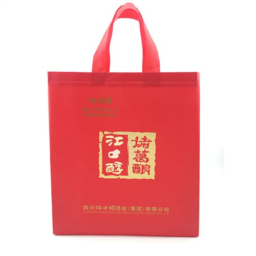 无纺布袋采购价格无纺布袋设计宁波无纺布袋定制孙叶纸塑厂供