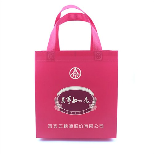 无纺布袋制作厂家上海覆膜无纺布袋供应上海无纺布袋制作厂家孙叶纸塑厂供