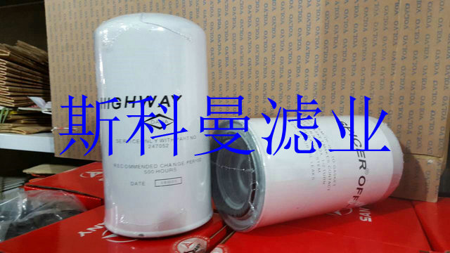 247052克拉克变速箱滤芯一手货源