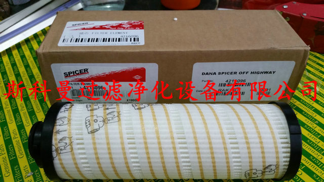 4216096克拉克滤芯保质保量