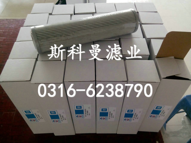 优质的29510910艾利逊变速箱滤芯