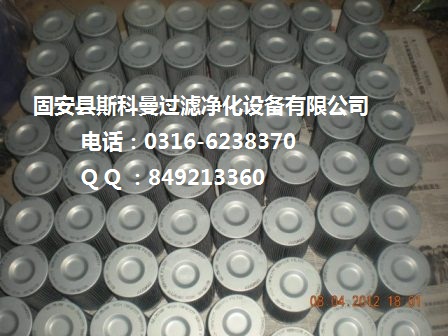 29548987艾利逊液压油滤芯货源充足