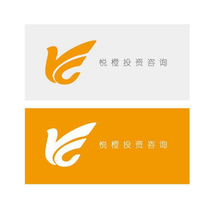 注册自贸区公司/注册自贸区公司哪家好/悦橙供