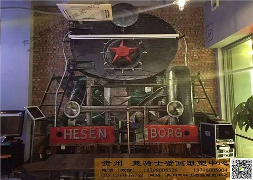 贵阳个性餐饮壁画 贵阳个性餐饮壁画公司 贵阳个性餐饮壁画哪家好 骑士供