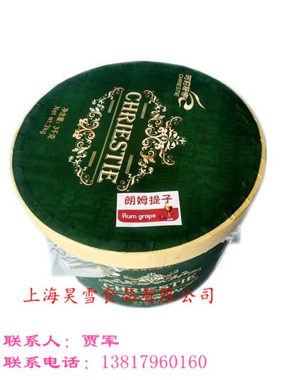 桶装冰淇批发珂莉斯帝冰淇淋经销商大量销售桶装冰淇淋上海 昊雪供