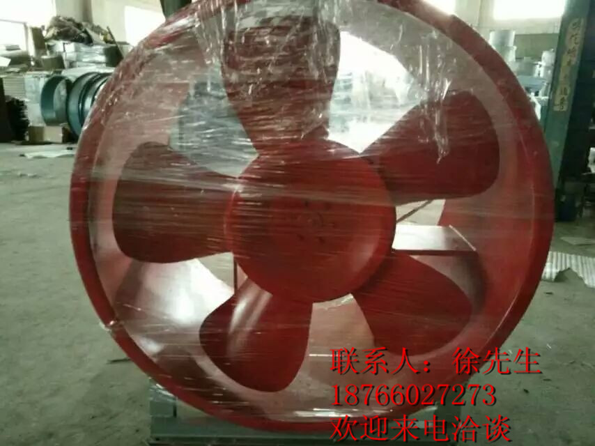 广州ytpy排烟风机 ytpy排烟风机报价 排烟风机制造商 科曼供