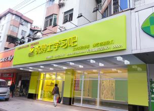 现如今非常好的创业项目操作简单而且盈利快