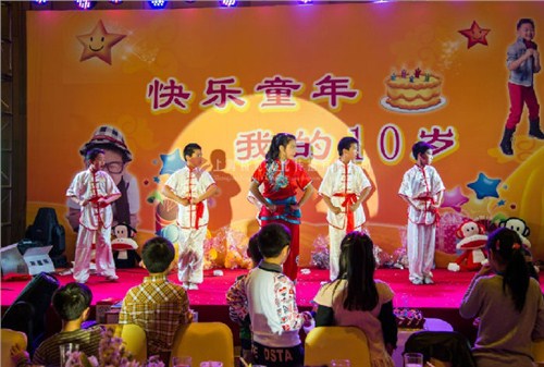 生日宴会活动策划公司 宝宝生日宴活动策划 寿宴策划公司 禄佳供