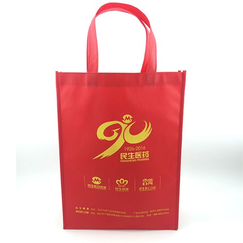 无纺布袋定做厂家直销无纺布袋价格现货无纺布袋孙叶纸塑厂供