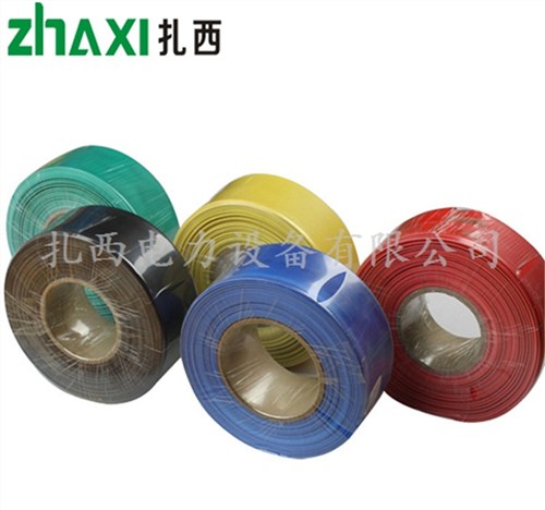 1KV热缩管彩色1KV低压母排厂家1KV热缩母排扎西电力供