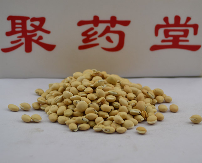 聚药堂  供应中药饮片  白扁豆