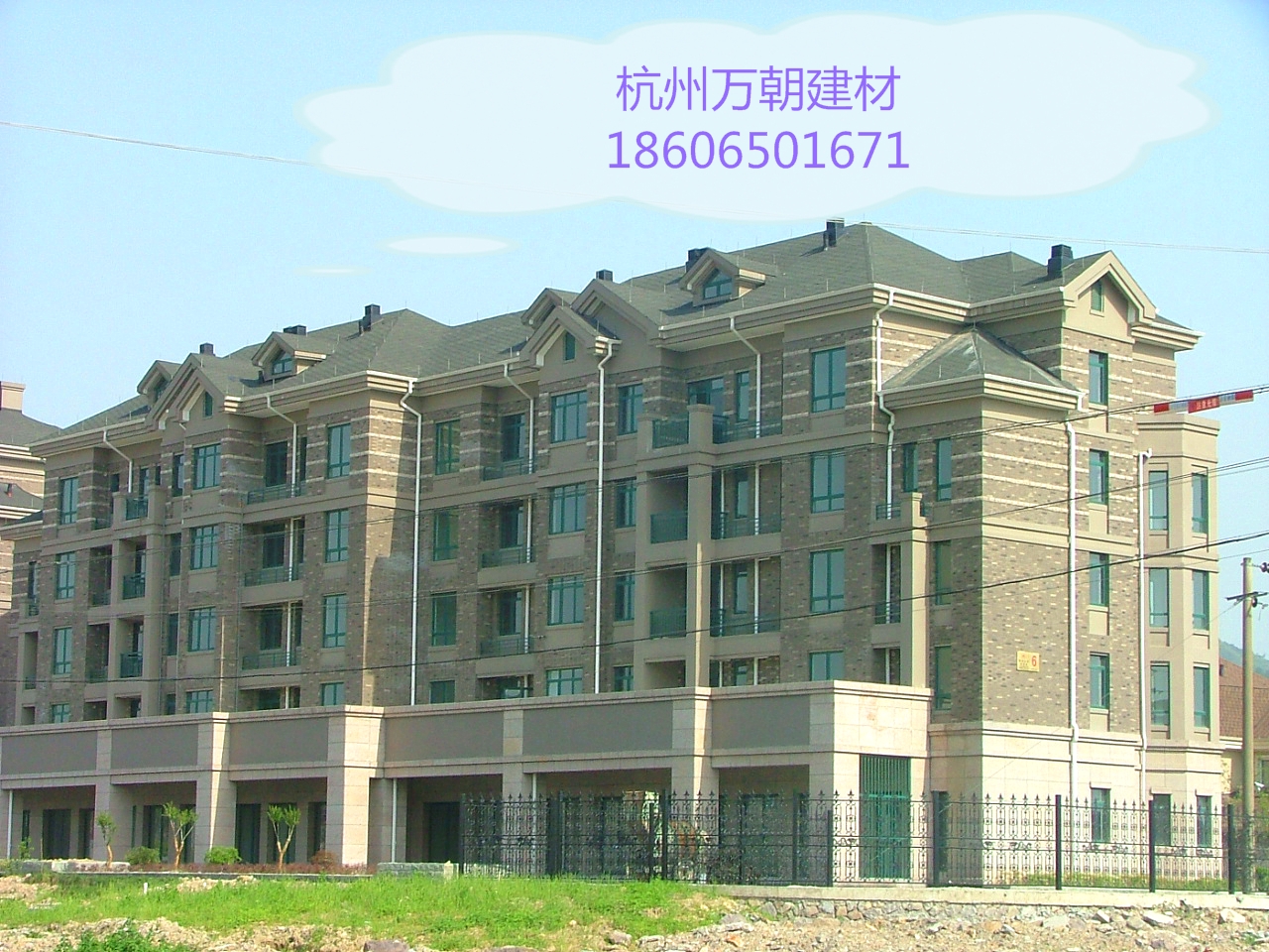 吴江沥青瓦厂家