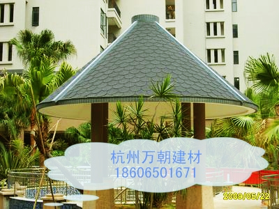 盐城沥青瓦厂家