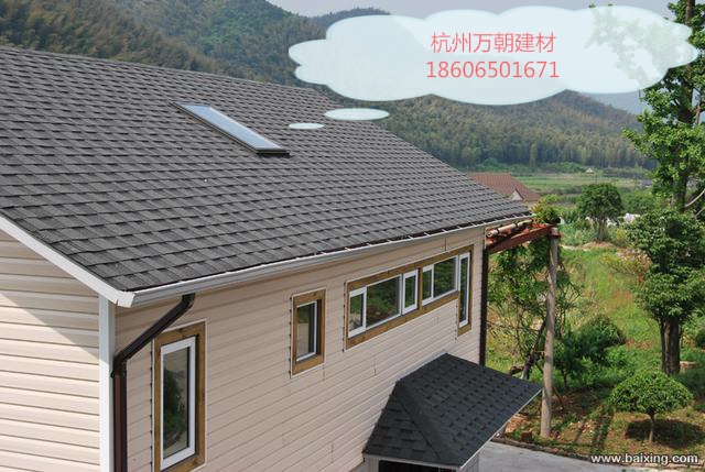 建湖沥青瓦价格