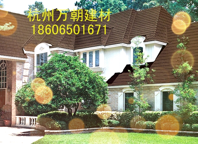 高邮沥青瓦价格
