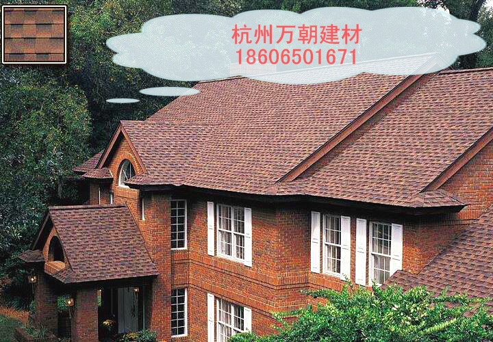 镇江沥青瓦厂家
