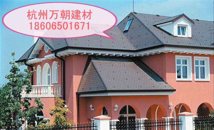 扬中沥青瓦价格