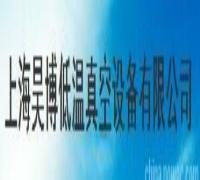 浙江改建冷库价格 浙江专业改建冷库公司 昊博供