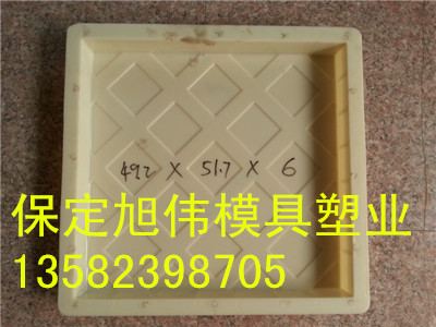 地铁rpc盖板模具厂家批发