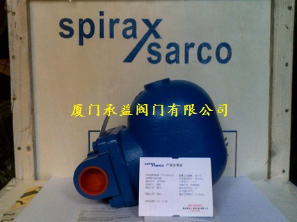 斯派莎克spiraxsarco疏水阀