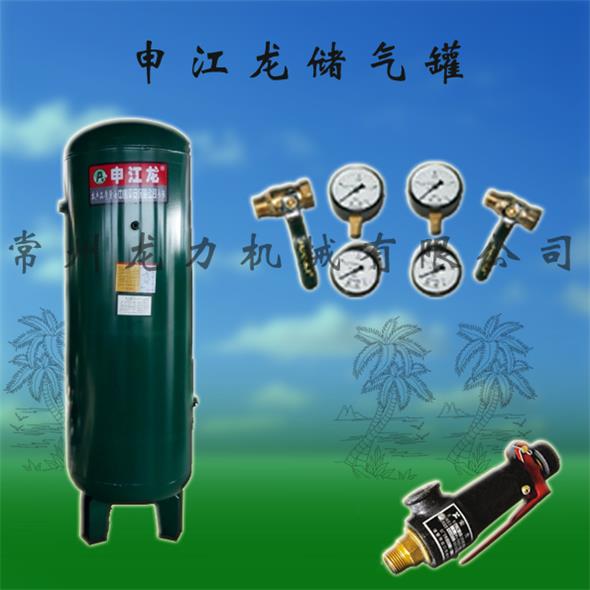 储气罐的配置基本要求