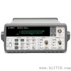 安捷伦 N5182A 矢量信号发生器回收销售