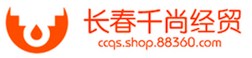 商务礼品厂家直销|长春商务礼品订购|长春商务礼品定做|千尚供应