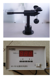 RY-FSY-B型履带式起重机风速报警仪