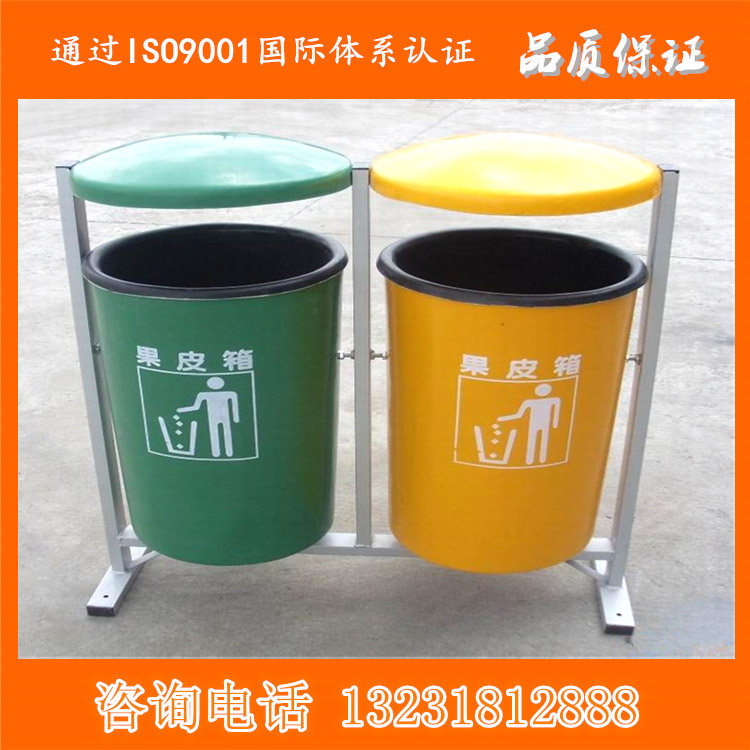 生产湖南玻璃钢分类垃圾桶 小区垃圾桶