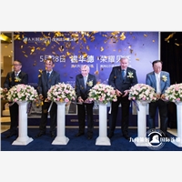 九舟策划集团活动策划公司一站式采购，高端定制汽车发布会会务