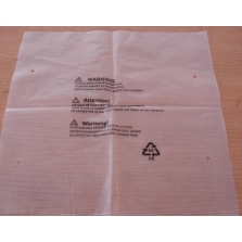南海印刷胶袋 禅城透明胶袋 顺德塑料包装袋