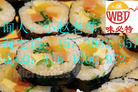 重庆专业寿司培训学校日本寿司做法培训日式料理培训