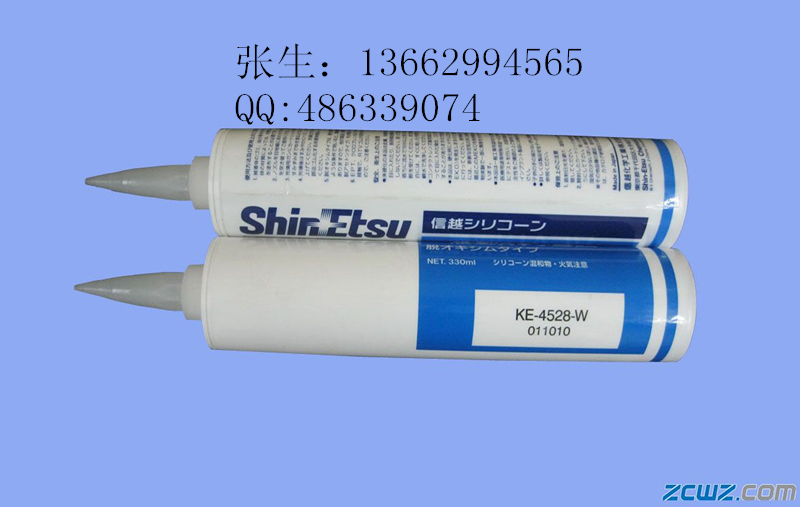 信越ShinEtsu通用型密封粘接硅橡胶KE-4528-W